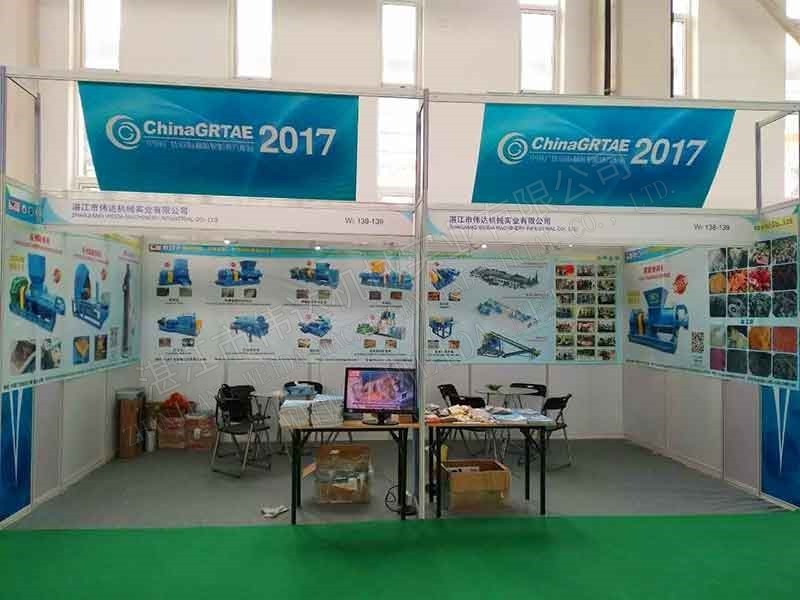 TSR Natural Rubber Processing Machinery